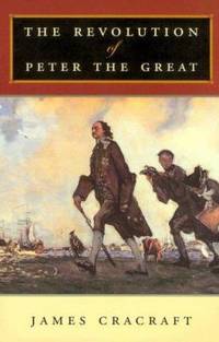 The Revolution of Peter the Great