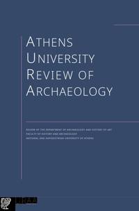 AURA - Athens University Review of Archaeology, VOL. 1 (2018)