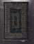 Woodrow Wilson (in fine binding)