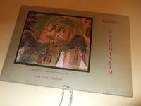 Kalidasa's Sakuntalam in Pahari Miniatures: Lalit Kala Akademi Portfolio Series No. 36