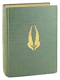 Vistas: The Gypsy Christ and Other Prose Imaginings