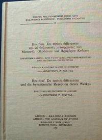 image of De topicis differentiis und die byzantinische Rezeption dieses Werkes
