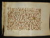 Quranic manuscript leaf on vellum in elegent Kufic from the 10th c.