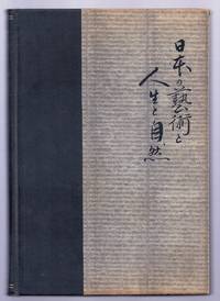 ART, LIFE, AND NATURE IN JAPAN