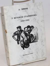 image of U istokov stalinizma, 1918-1923