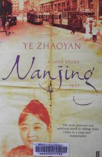 image of Nanjing