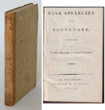 Rysk språklära för begynnare.