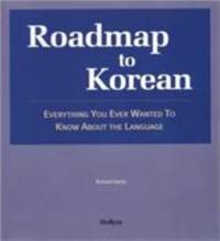 Roadmap to Korean