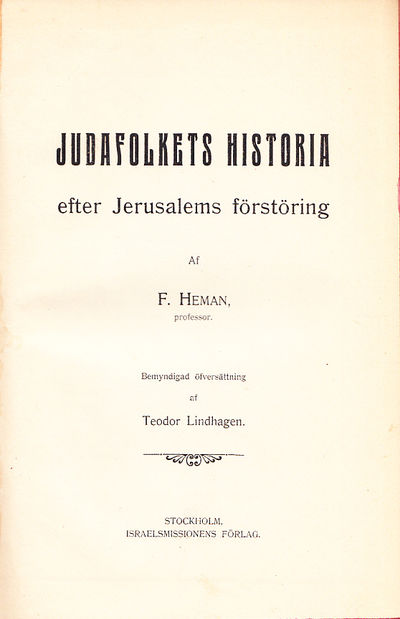 Judafolkets historia efter Jerusalems förstöring…