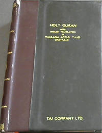 Holy Qur'an