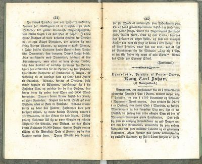 Bernadotte, Prindsen af Ponte-Corvo, Kong Carl…