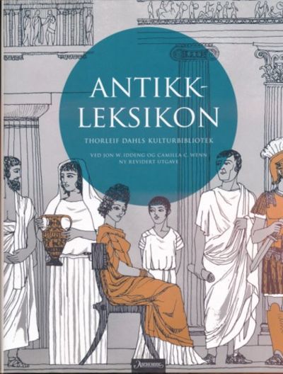 Antikkleksikon