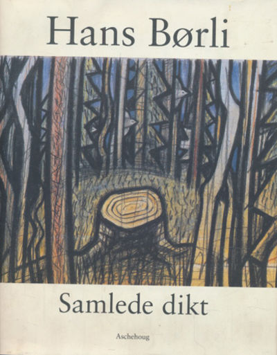 Samlede dikt. Med etterord av Tom Christophersen.