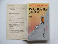 In ghostly Japan