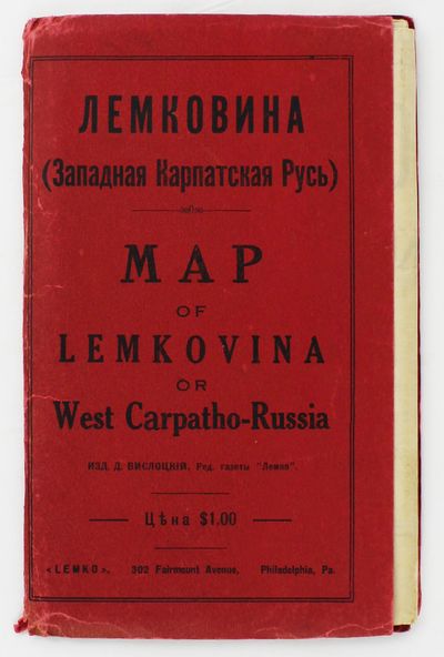 Philadelphia: Lemko Press, 1929. Very good.. Lithographed folding map, approximately 32 x 40 inches,...