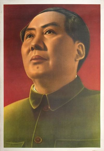 Official Portrait Poster. by MAO, Zedong | [c.1950] | BIBLIO NZ