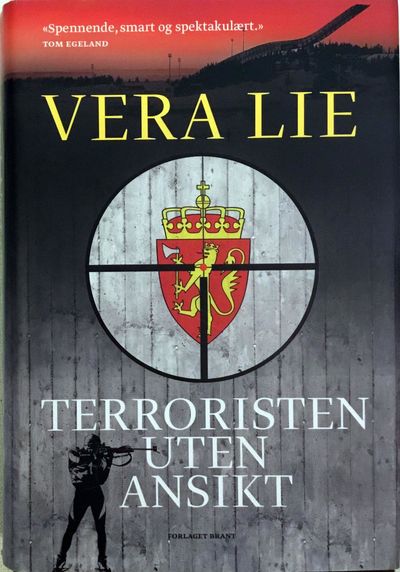 Terroristen uten ansikt. Spenningsroman