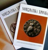 NOMISMATICA CHRONICA 1-34 (Years 1983-2016)