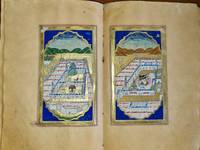 Dala'il al khayrat, fine Ottoman manuscript