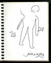 View Image 6 of 8 for Correspondence AND Auto/graphs  Inventory #27301