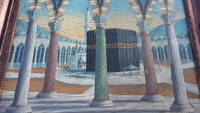 Ottoman painting of the holy mosque of Mecca, signed and dedicated by the painter