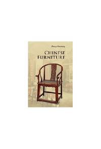 Chinese Furniture (Introductions to Chinese Culture)