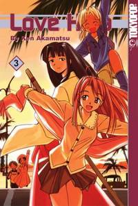 Love Hina Volume 3: v. 3