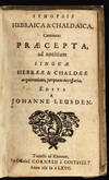 RARE DUTCH/HEBREW POCKET-LEXICON