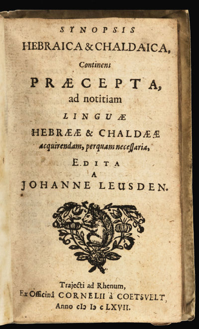 RARE DUTCH/HEBREW POCKET-LEXICON