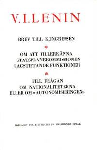 Brev till kongressen. Om att tillerkänna…
