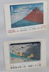 The Sakai collection: Hiroshige, Tokaido, 53 stations, Hokusai, 36 views of Mt. Fuji