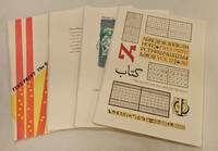 image of Fine Print: The Review for the Arts of the Book - Complete for 1986 (Vol. 12, Nos. 1-4)