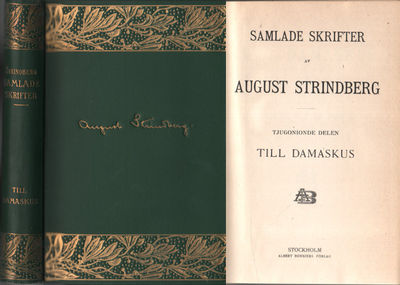 TILL DAMASKUS.