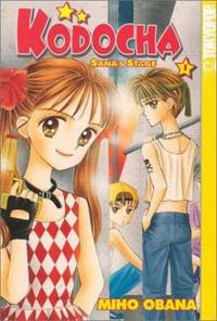 Kodocha : Kodocha Sana's Stage