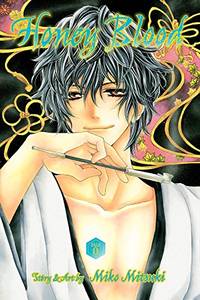Honey Blood (Tale Zero): 3