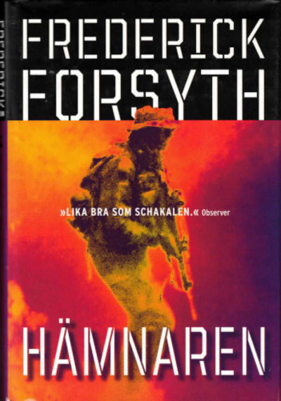 HÄMNAREN.