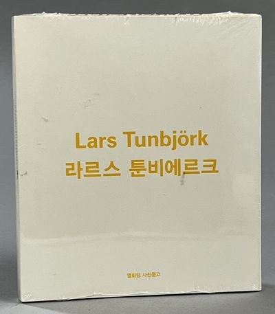 Lars Tunbjörk. Korean Edition.