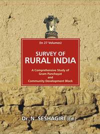 Survey of Rural India (Chattisgarh) Volume . 12th [Hardcover]
