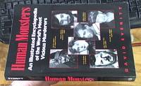 image of human monsters – an illustrated Encyclopedia of the world's most vicious murderers