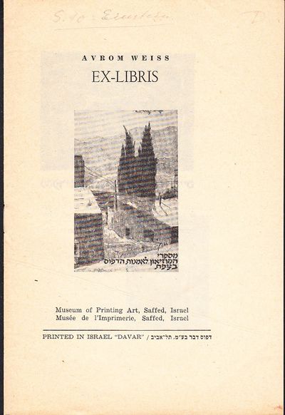 [Judiska] Ex-libris. [Utg. av] Museum of Printing…
