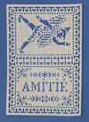 Hand-cut Paper Lace