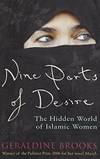 Nine Parts Of Desire