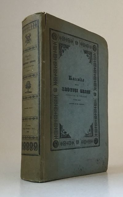 COLLEZIONE degli erotici greci.