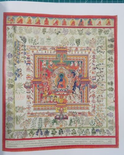 洋書 Tibetan Medical Paintings Tibetan Medical Paintings Two