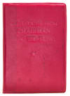 Quotations From Chairman Mao Tse-Tung