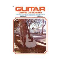 Guitar Chord Dictionary (Handy Guide 358)