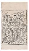 Từ bi đạo tràng mục liên sám pháp 慈悲道場目連懺法 [Penitence at the Compassionate Ritual Grounds of Maudgalyāyana]