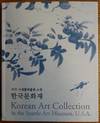 Korean Art Collection in the Seattle Art Museum, U.S.A.