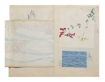 Kokon shikishi no fu 古今色紙之譜 [A Collection of East Asian Decorative Paper Samples from Ancient to Modern Times]