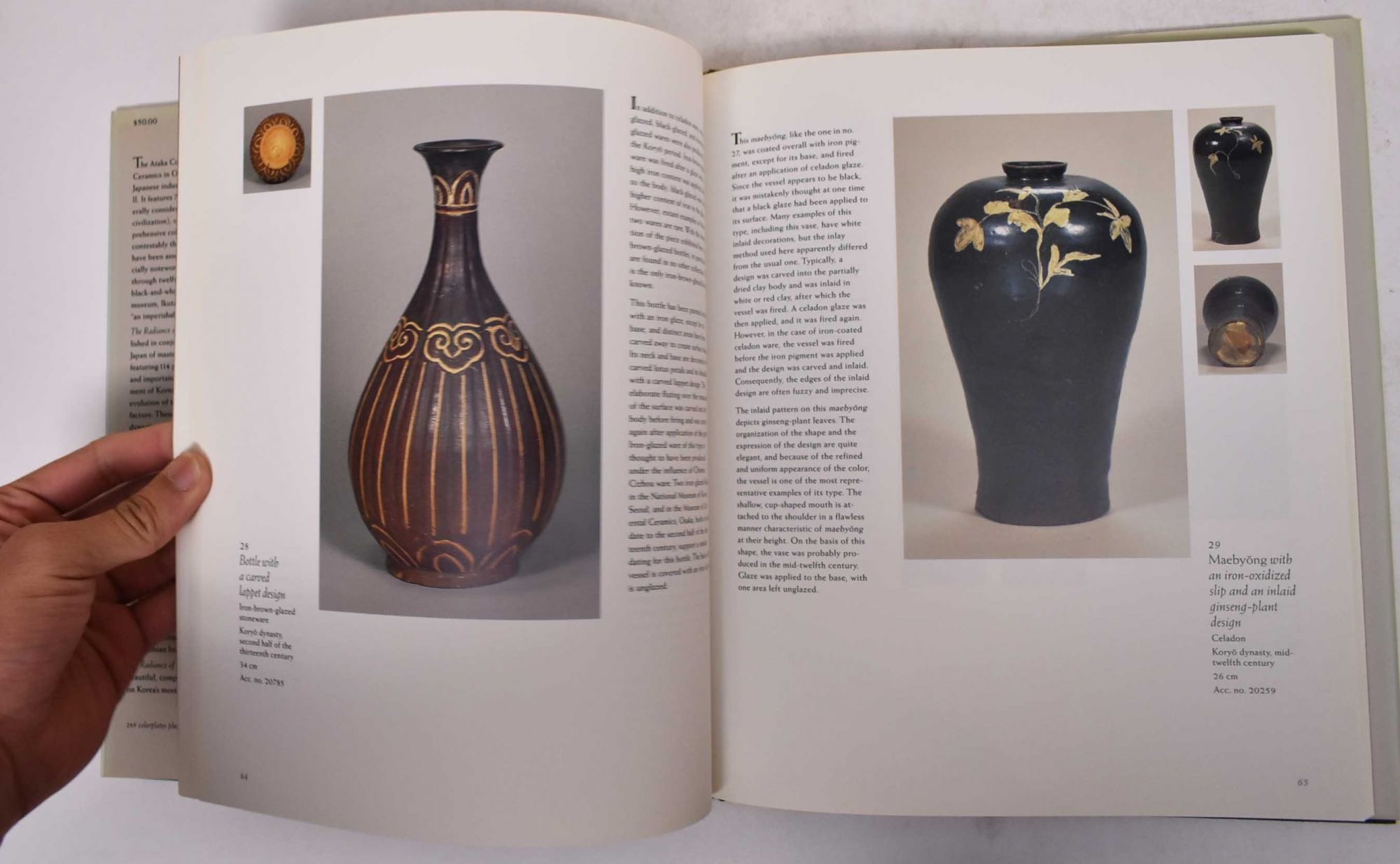 【中古】The Radiance of Jade and theClarity of Water／Ikutaro Itoh (著)、Yutaka Mino(著)／Hudson Hills Pr The Radiance of Jade and the Clarity of Water: Korean